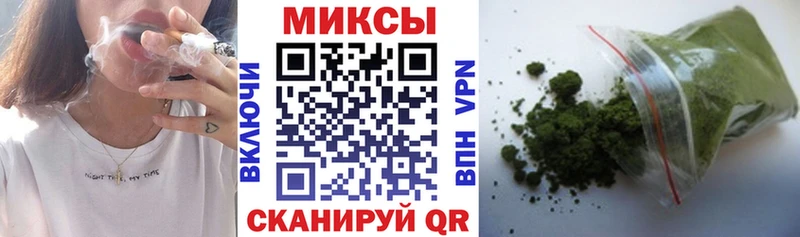 Бутират BDO 33% наркошоп Валуйки