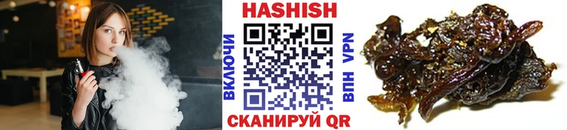 Гашиш AMNESIA HAZE Валуйки
