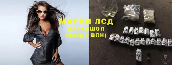 кокаин премиум Бугульма