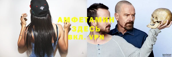 ПСИЛОЦИБИНОВЫЕ ГРИБЫ Бронницы