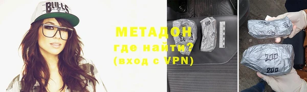 2c-b Алапаевск