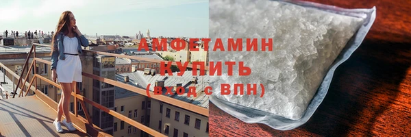 наркотики Аксай
