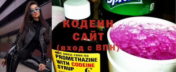 MDMA Верхний Тагил