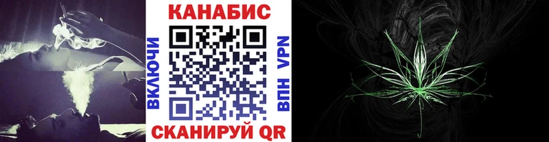 Бошки марихуана AK-47  блэк спрут ссылки  Валуйки 